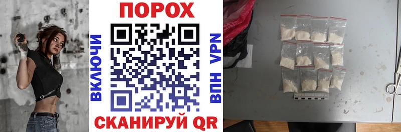Amphetamine Premium Североморск