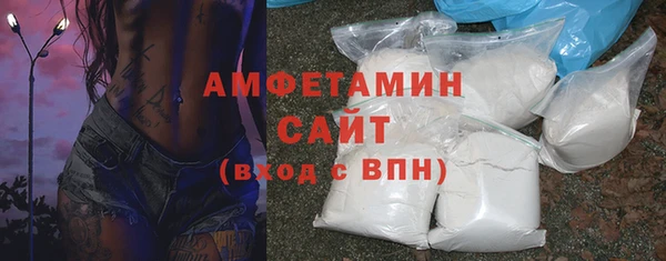 крисы Пролетарск