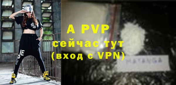 МДМА Приозерск
