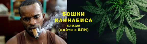 гашиш Абдулино