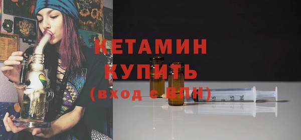 крисы Пролетарск