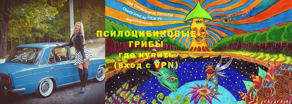 кокаин Абаза
