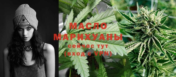 кокаин Абаза
