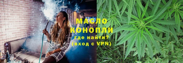 гашиш Абдулино