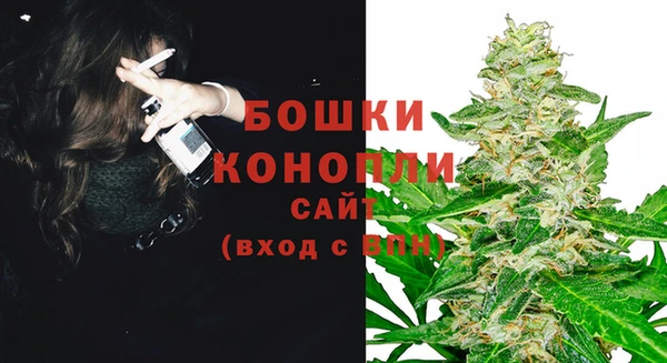кокаин Абаза