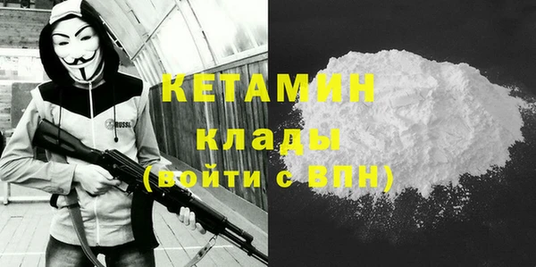 МДМА Приозерск