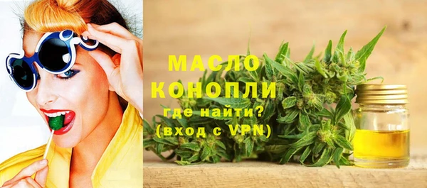 гашиш Абдулино