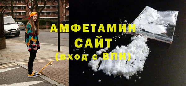 гашиш Абдулино