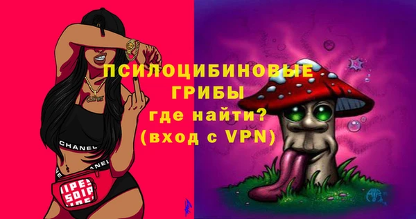 гашиш Абдулино