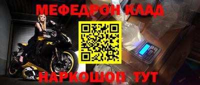 марки lsd Пыть-Ях