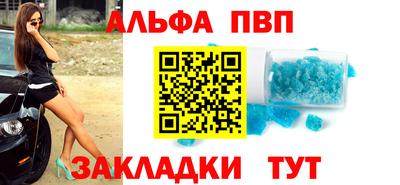 ECSTASY Пушкино