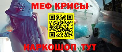 ECSTASY Пушкино