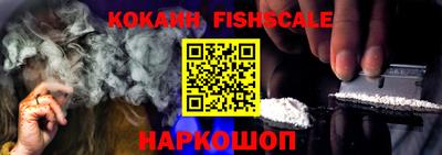 ECSTASY Пушкино
