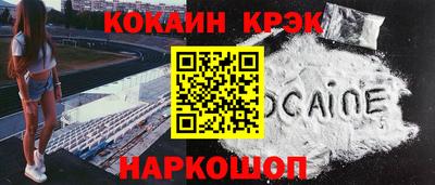 марки lsd Пыть-Ях