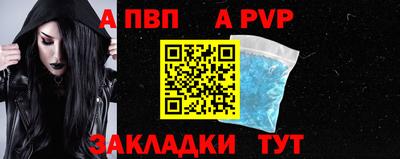 марки lsd Пыть-Ях