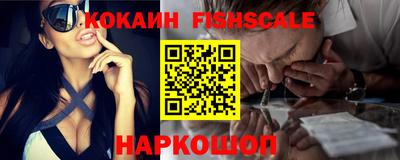 ECSTASY Пушкино
