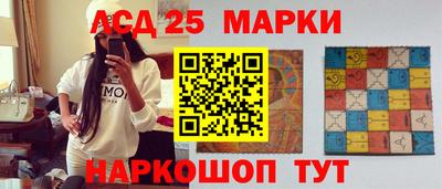 jwh Пугачёв