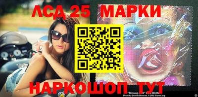 ECSTASY Пушкино