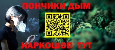 марки lsd Пыть-Ях