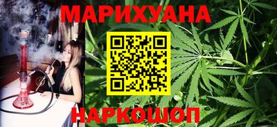 марки lsd Пыть-Ях