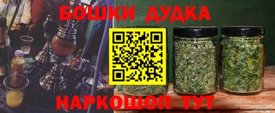 jwh Пугачёв