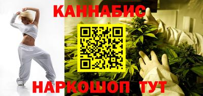jwh Пугачёв