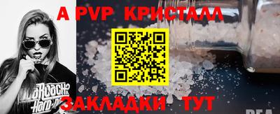 ECSTASY Пушкино