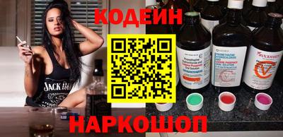jwh Пугачёв