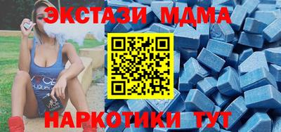 марки lsd Пыть-Ях