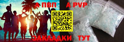 ECSTASY Пушкино