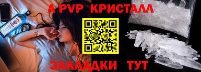 ECSTASY Пушкино