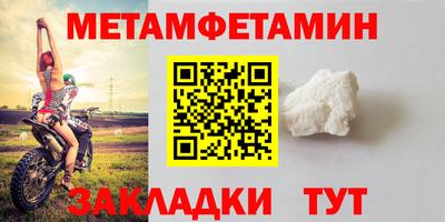 jwh Пугачёв