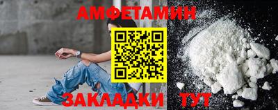 ECSTASY Пушкино