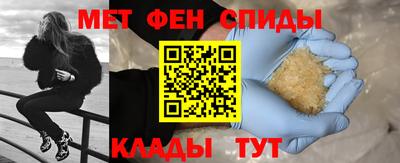 марки lsd Пыть-Ях