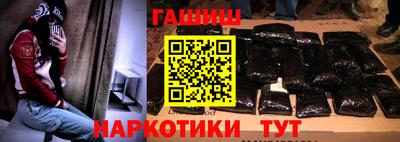 jwh Пугачёв