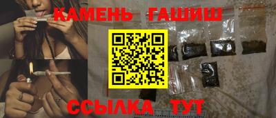 ECSTASY Пушкино