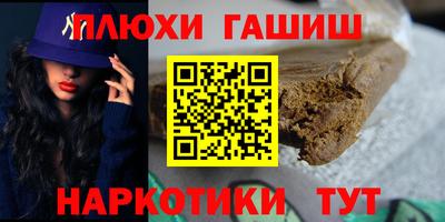 jwh Пугачёв