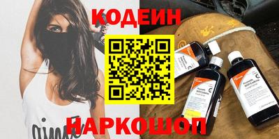 ECSTASY Пушкино