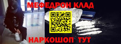 jwh Пугачёв