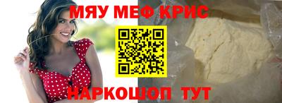 ECSTASY Пушкино
