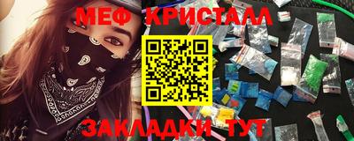 ECSTASY Пушкино