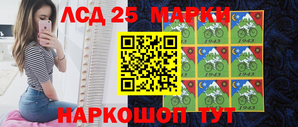 Североморск  Марки N-bome 1,5мг  Вход с VPN  Марки N-bome  купить наркотик  Марки N-bome 1,5мг 